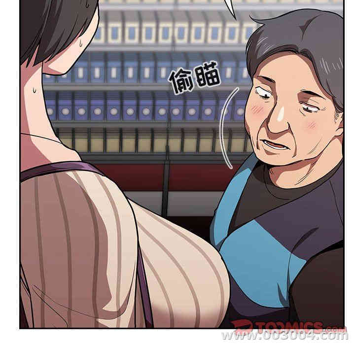 第155张