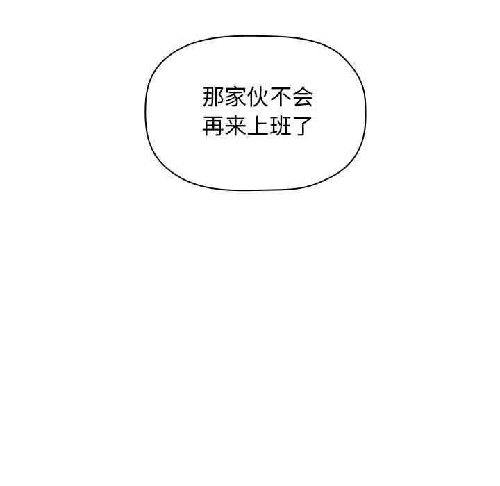 第158张
