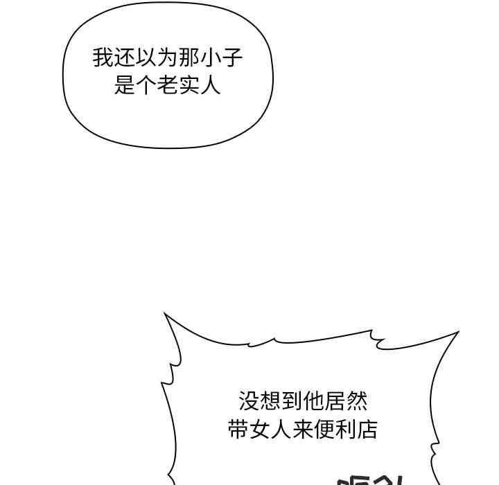 第160张