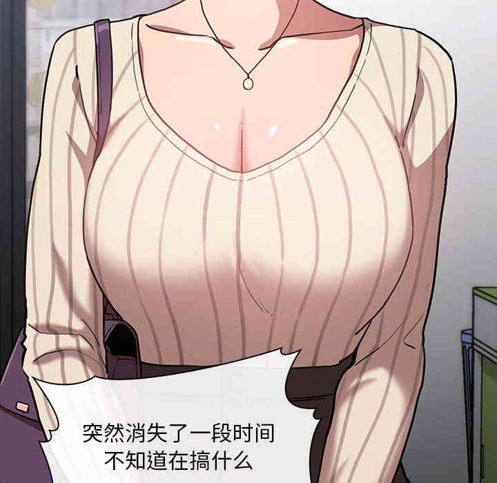 第3张