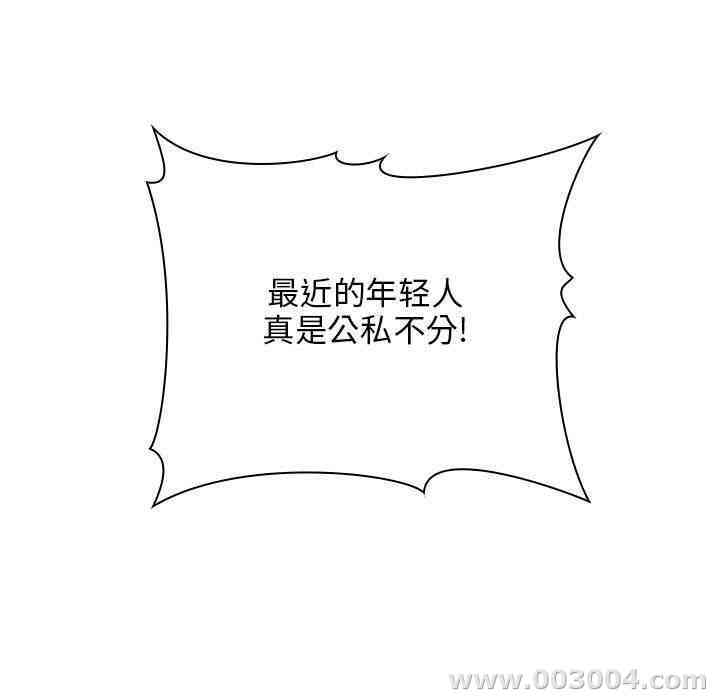 第8张