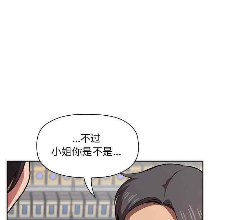 第10张