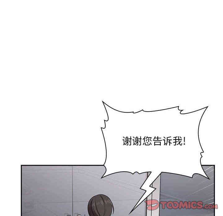第17张