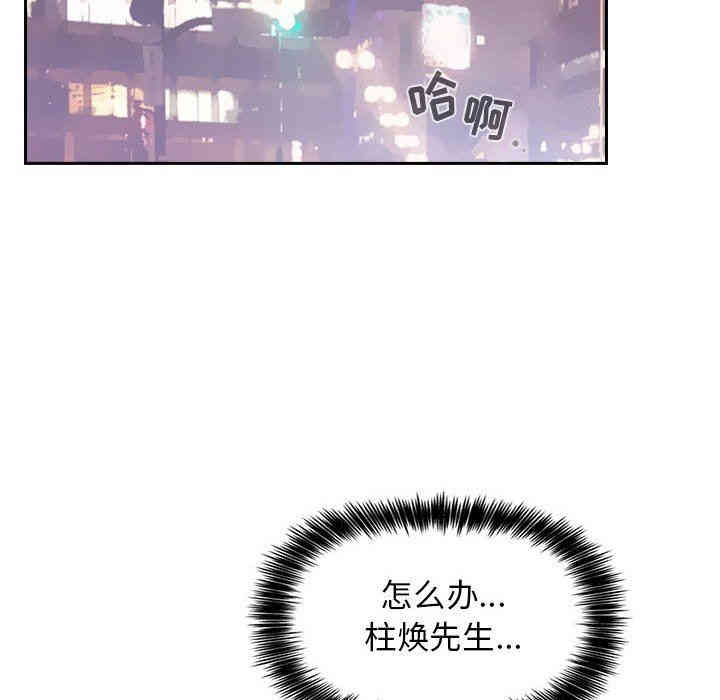 第28张