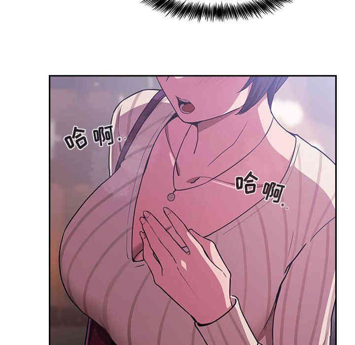 第31张