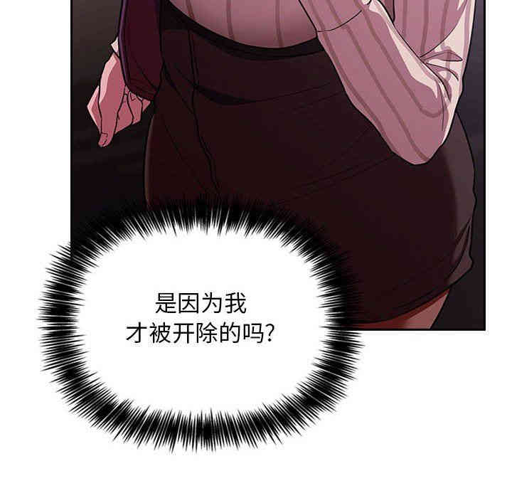 第35张