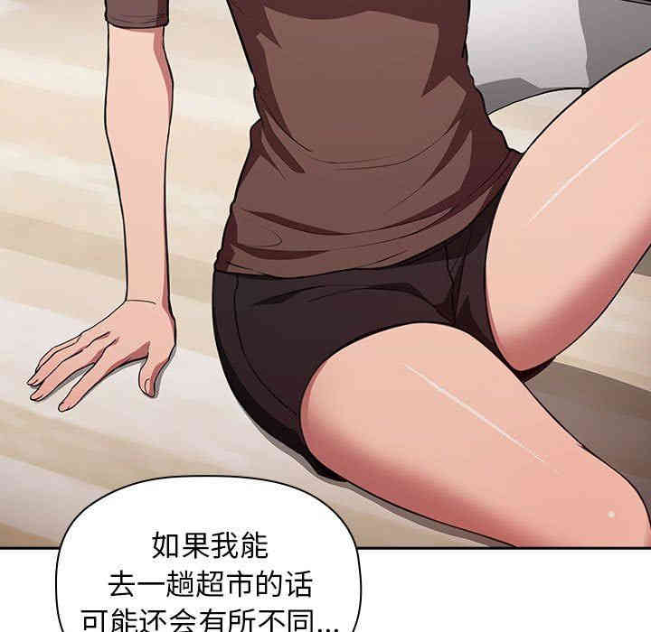 第55张