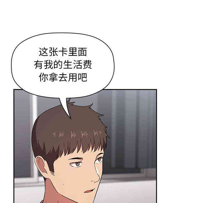 第69张
