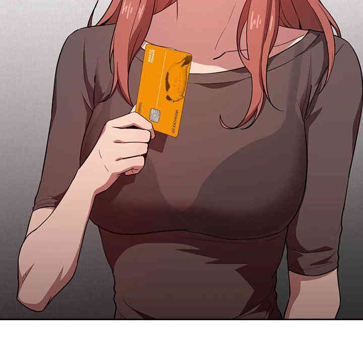 第74张