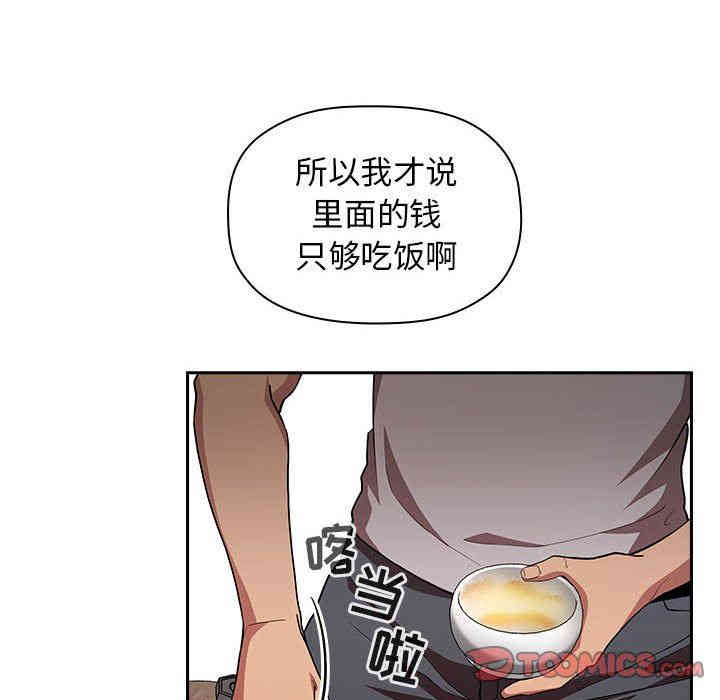 第83张