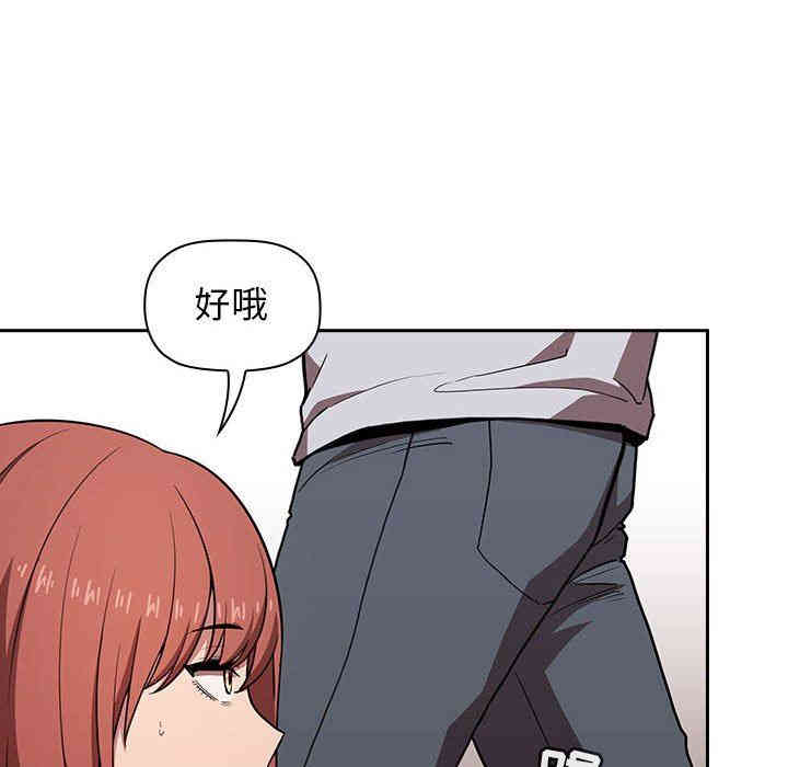 第87张