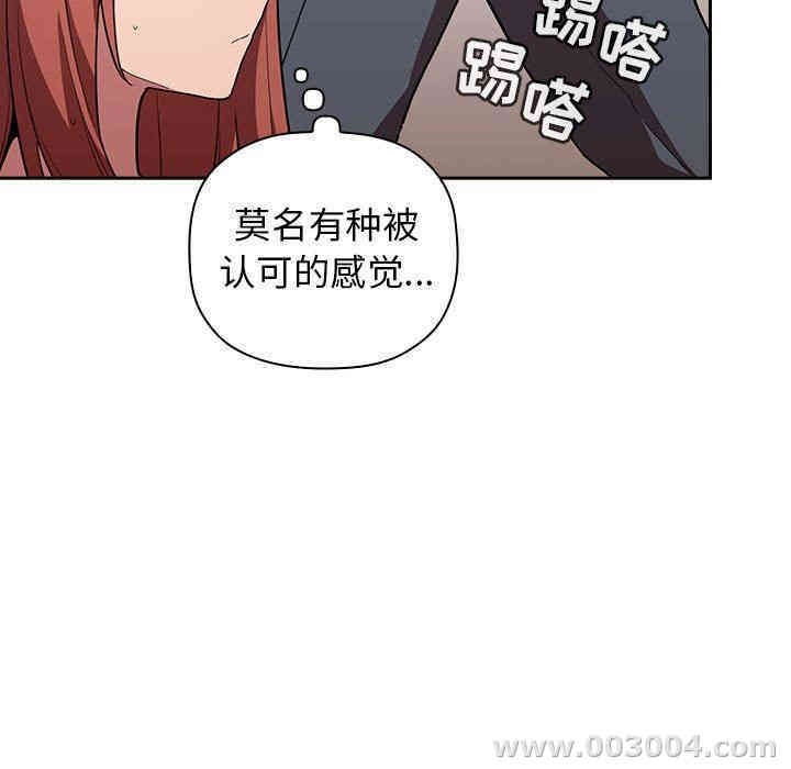 第89张