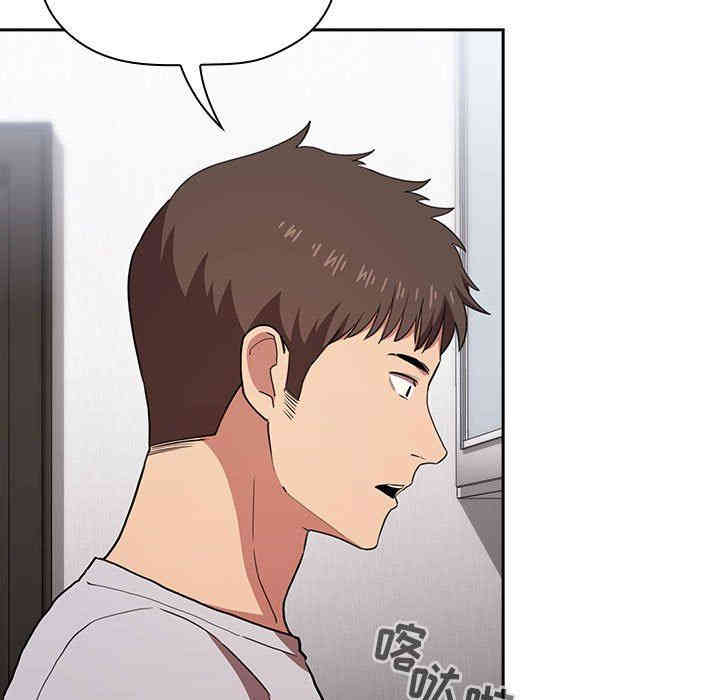 第96张