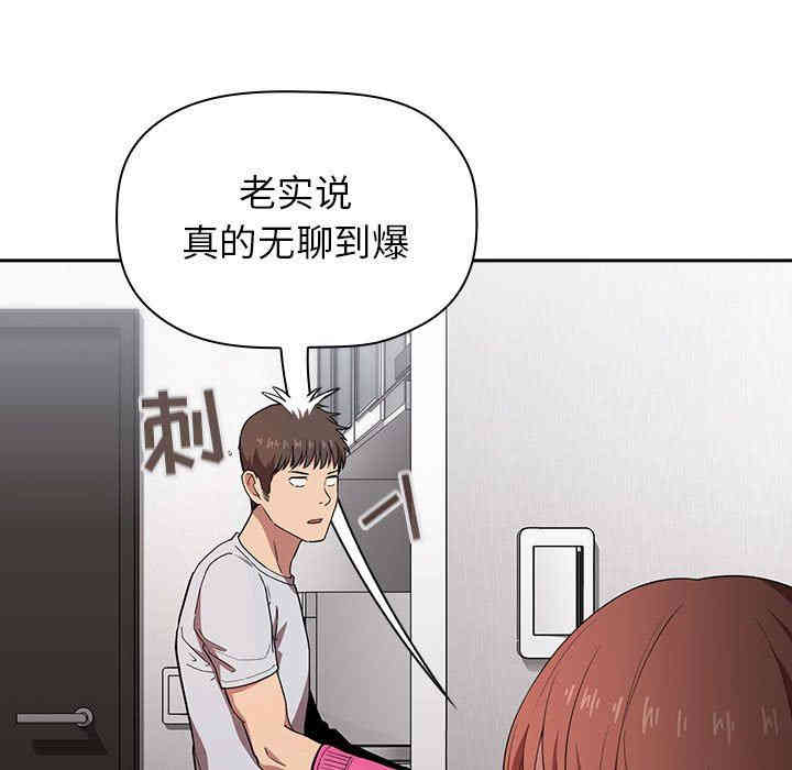 第104张