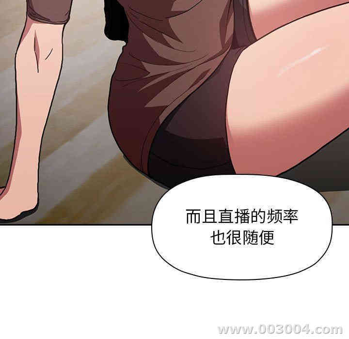第112张