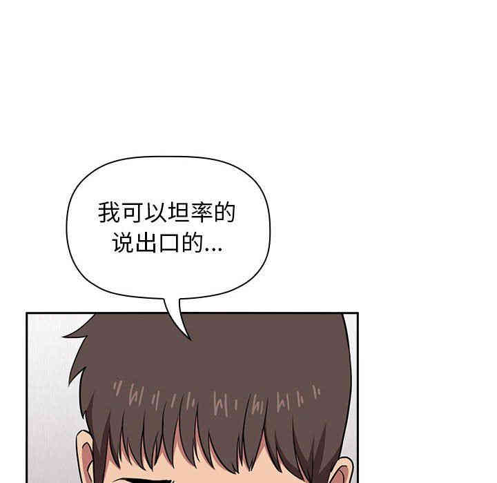 第115张