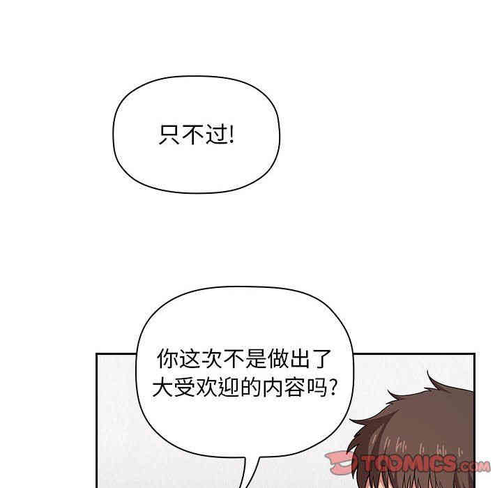 第118张