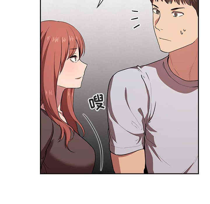 第120张