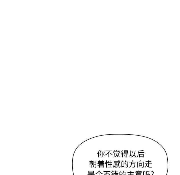 第123张