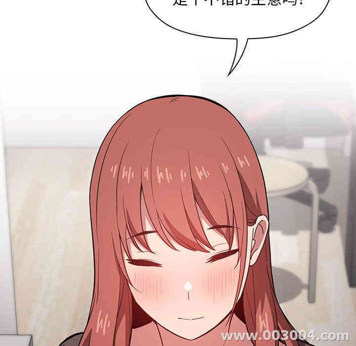 第124张