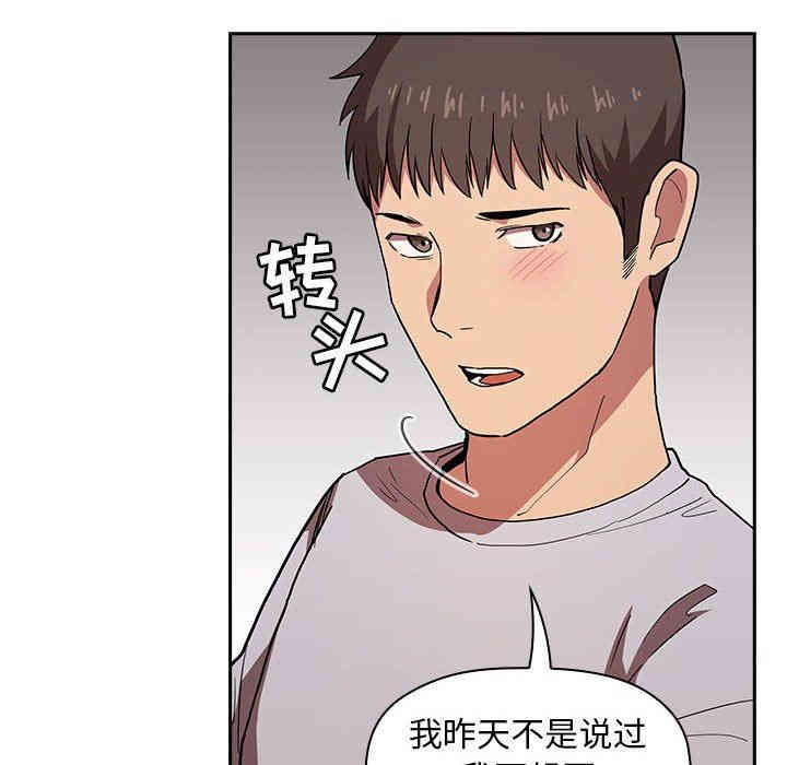 第131张
