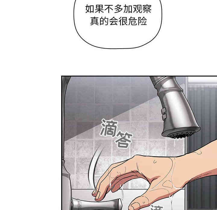 第139张