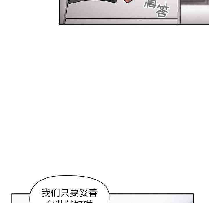 第140张