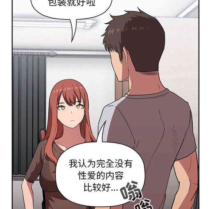 第142张