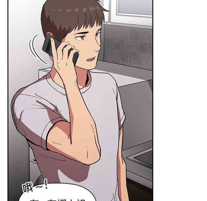 第147张