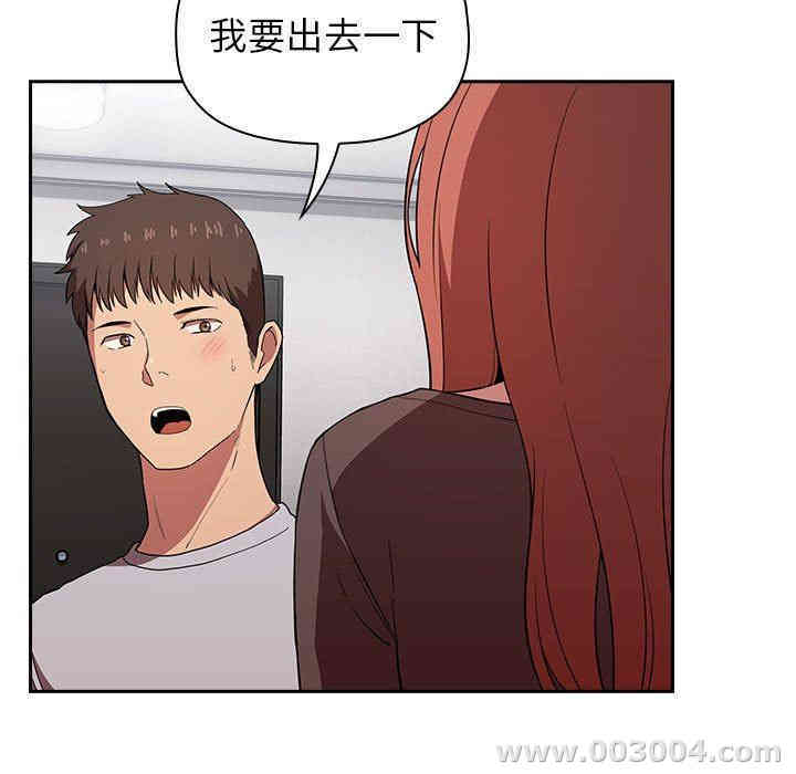 第160张