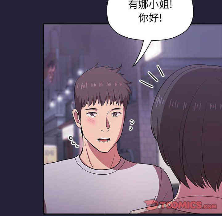 第27张