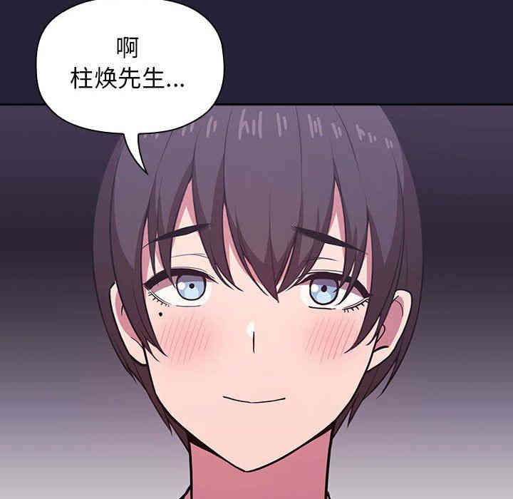 第31张