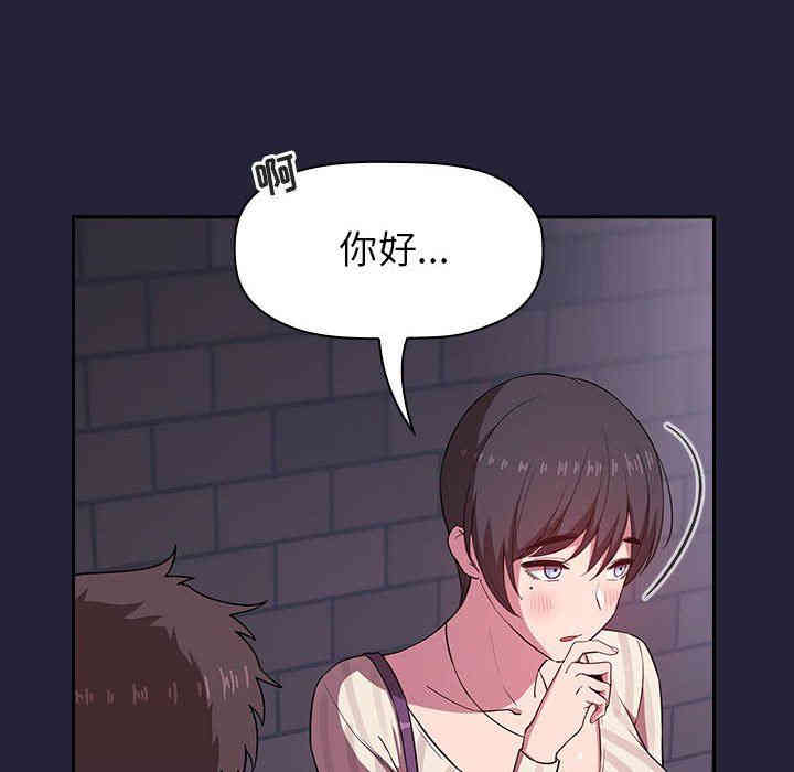 第37张
