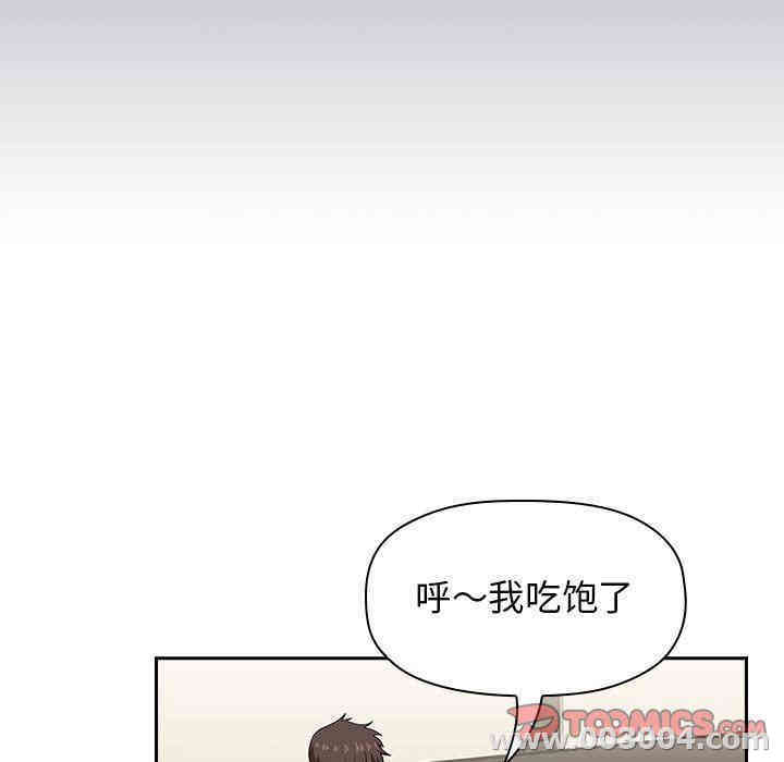 第52张