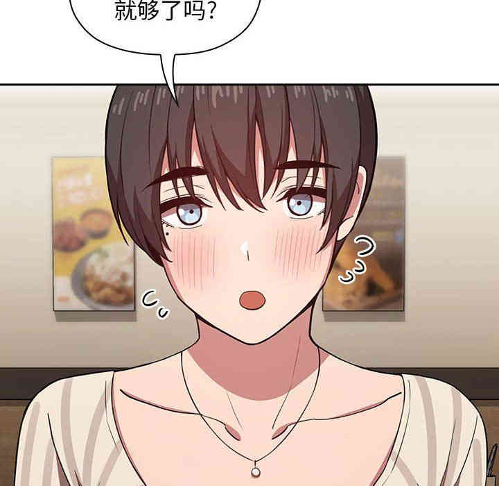 第63张