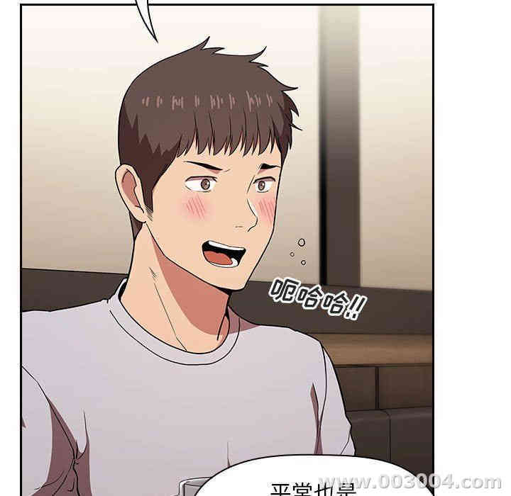 第70张