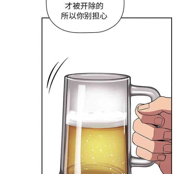 第75张