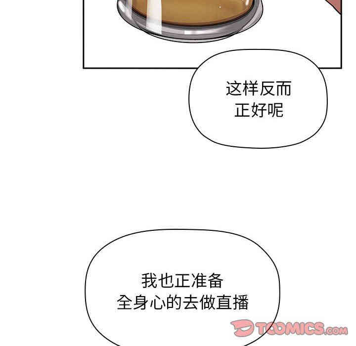 第76张