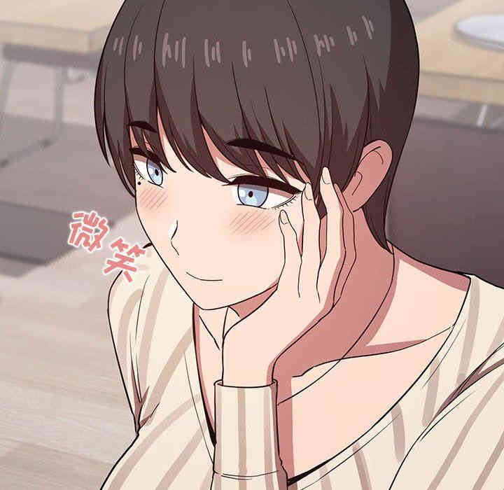 第80张