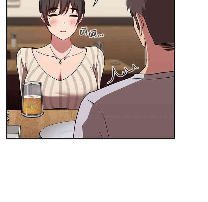 第86张