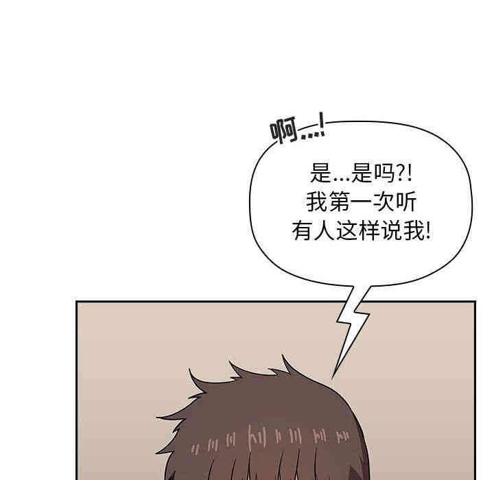 第88张