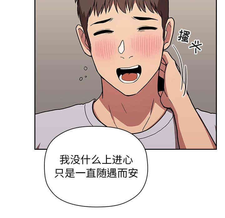第91张