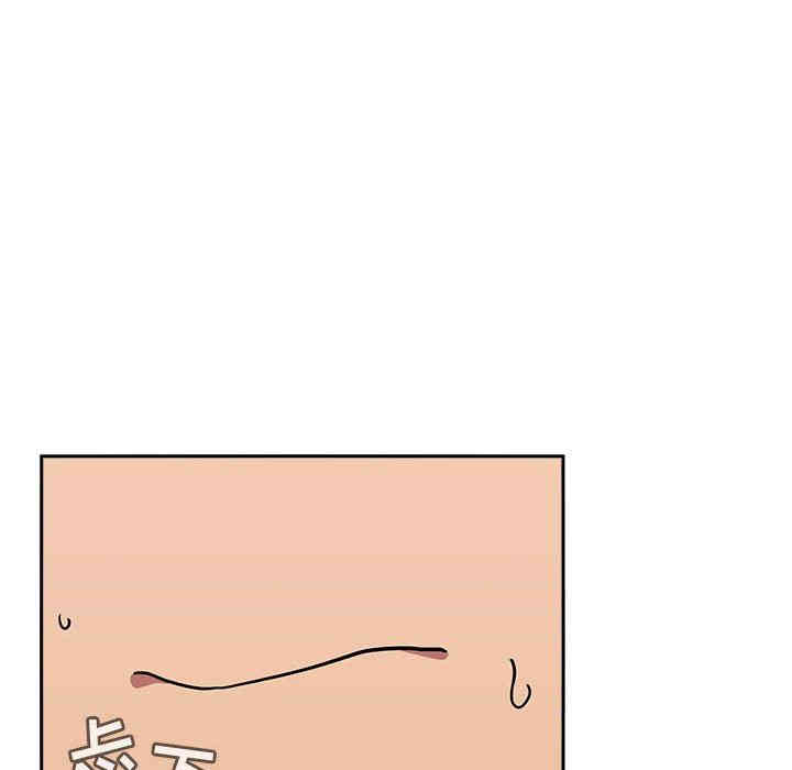 第93张