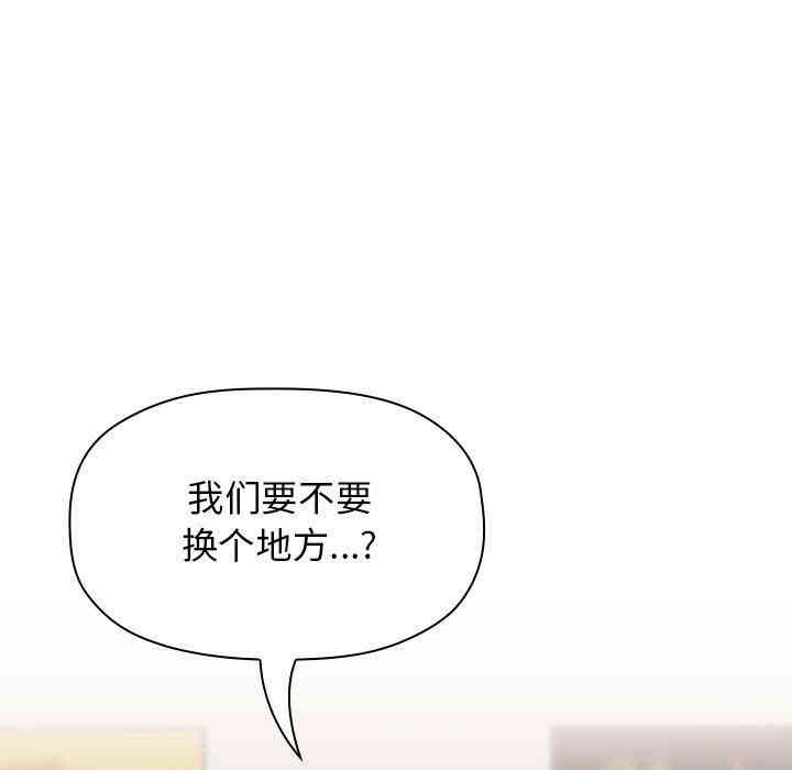 第127张