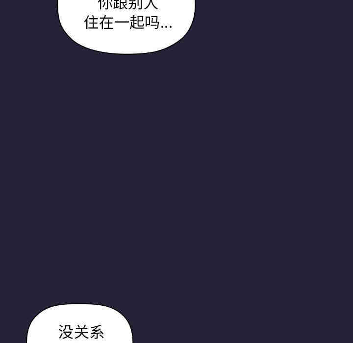 第151张