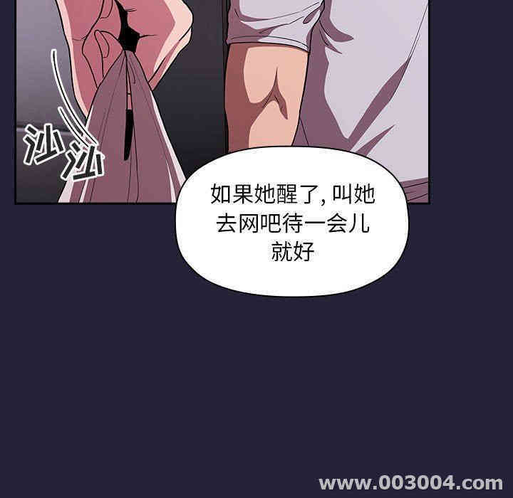 第155张