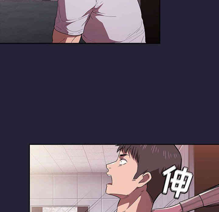 第5张