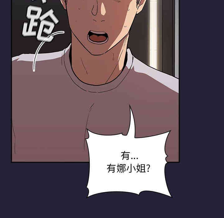 第15张