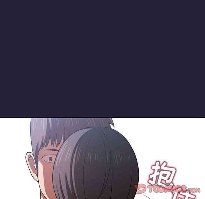 第16张