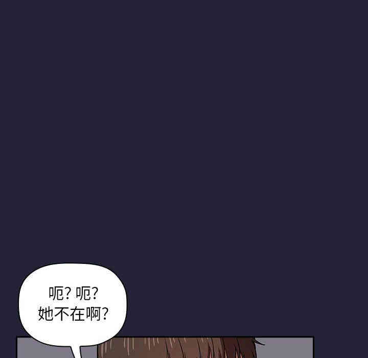 第41张